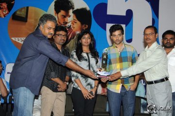 Anthaku Mundu Aa Tarvatha 50 Days Celebrations